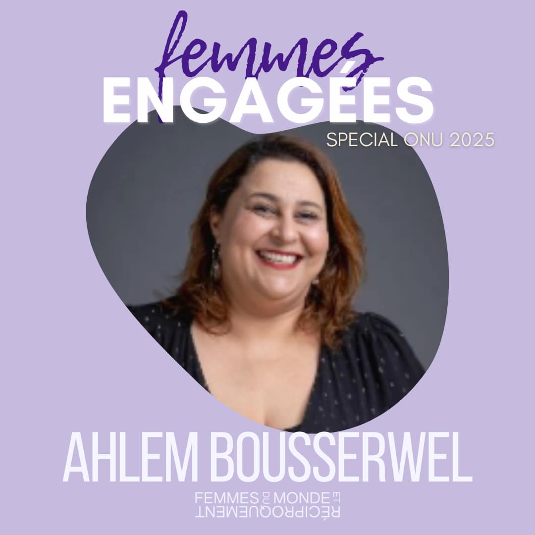 Portrait de Ahlem BOUSSERWEL