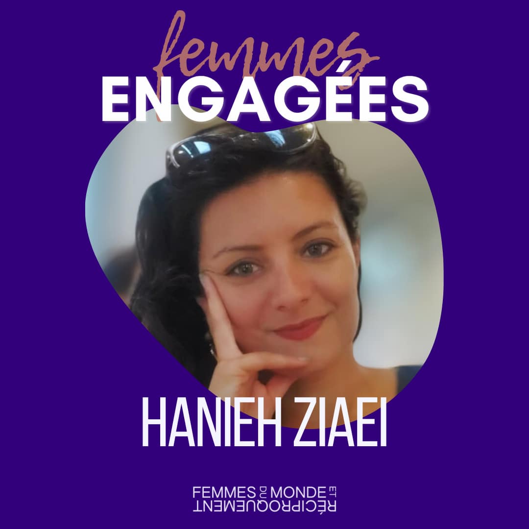 Portrait d'Hanieh Ziaei