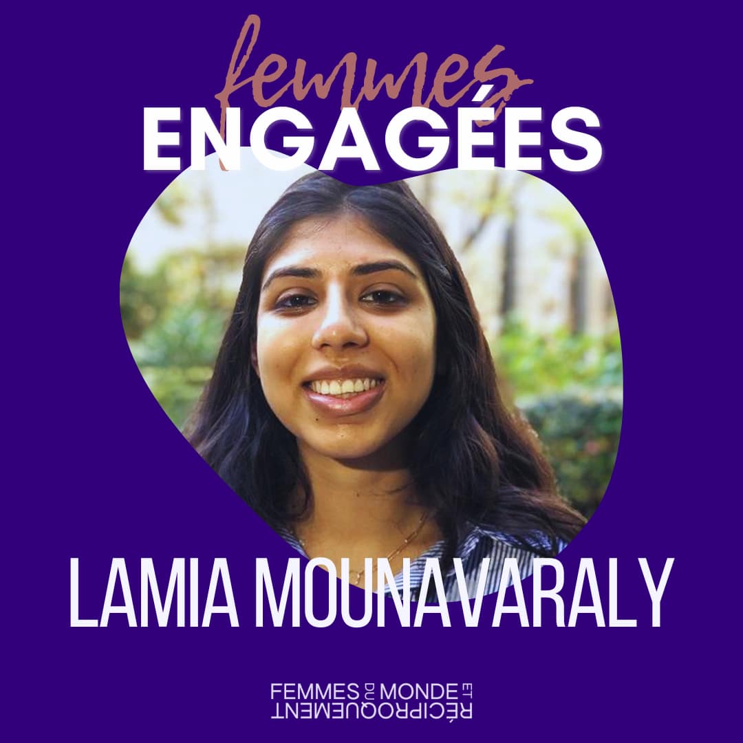 Portrait de Lamia Mounavaraly