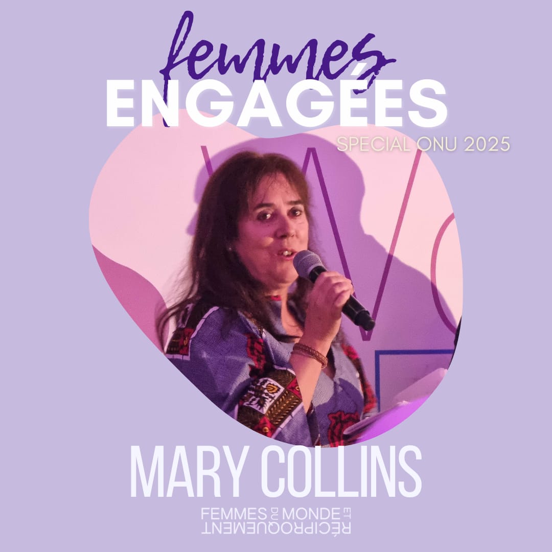 Portrait de Mary COLLINS
