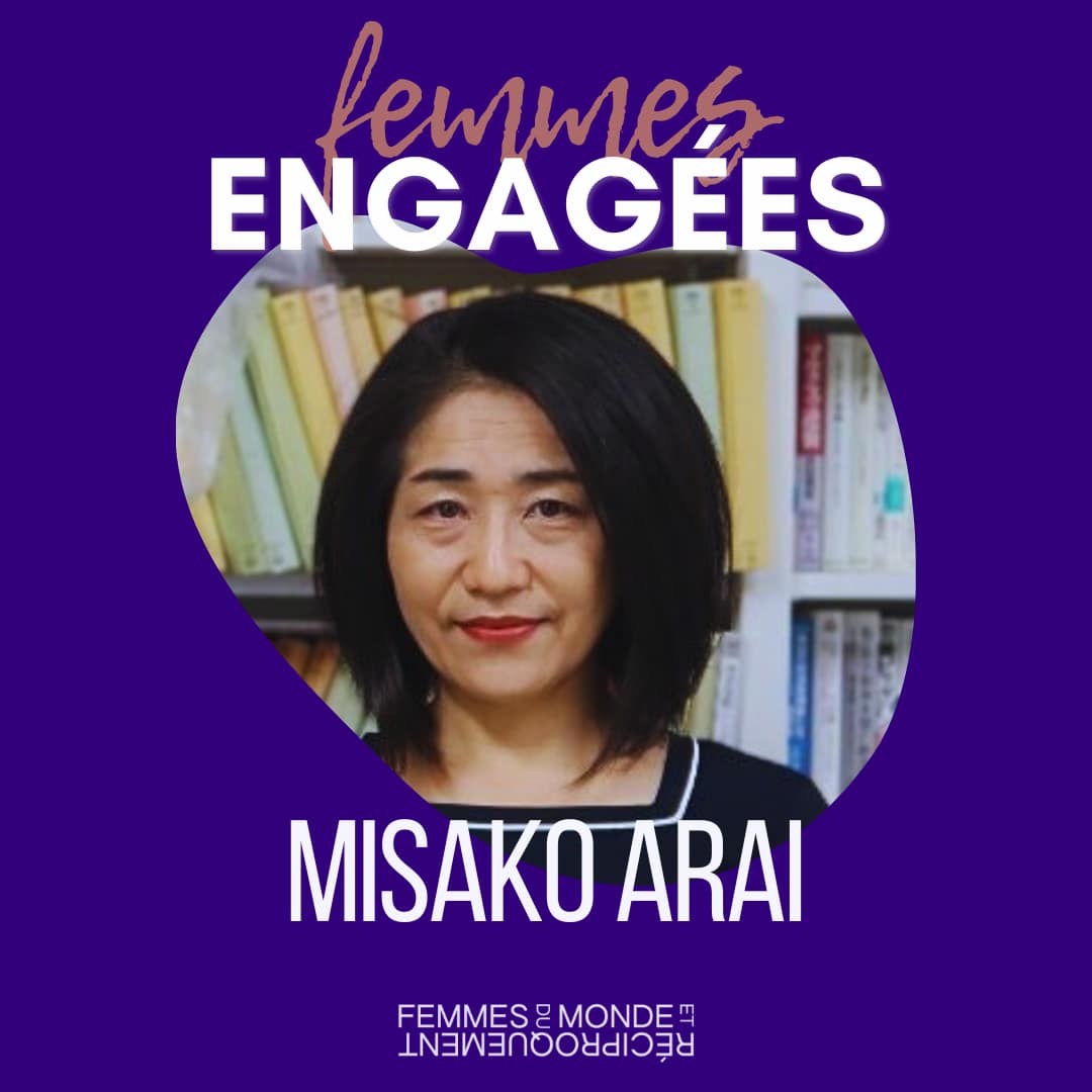 Portrait de Misako Arai