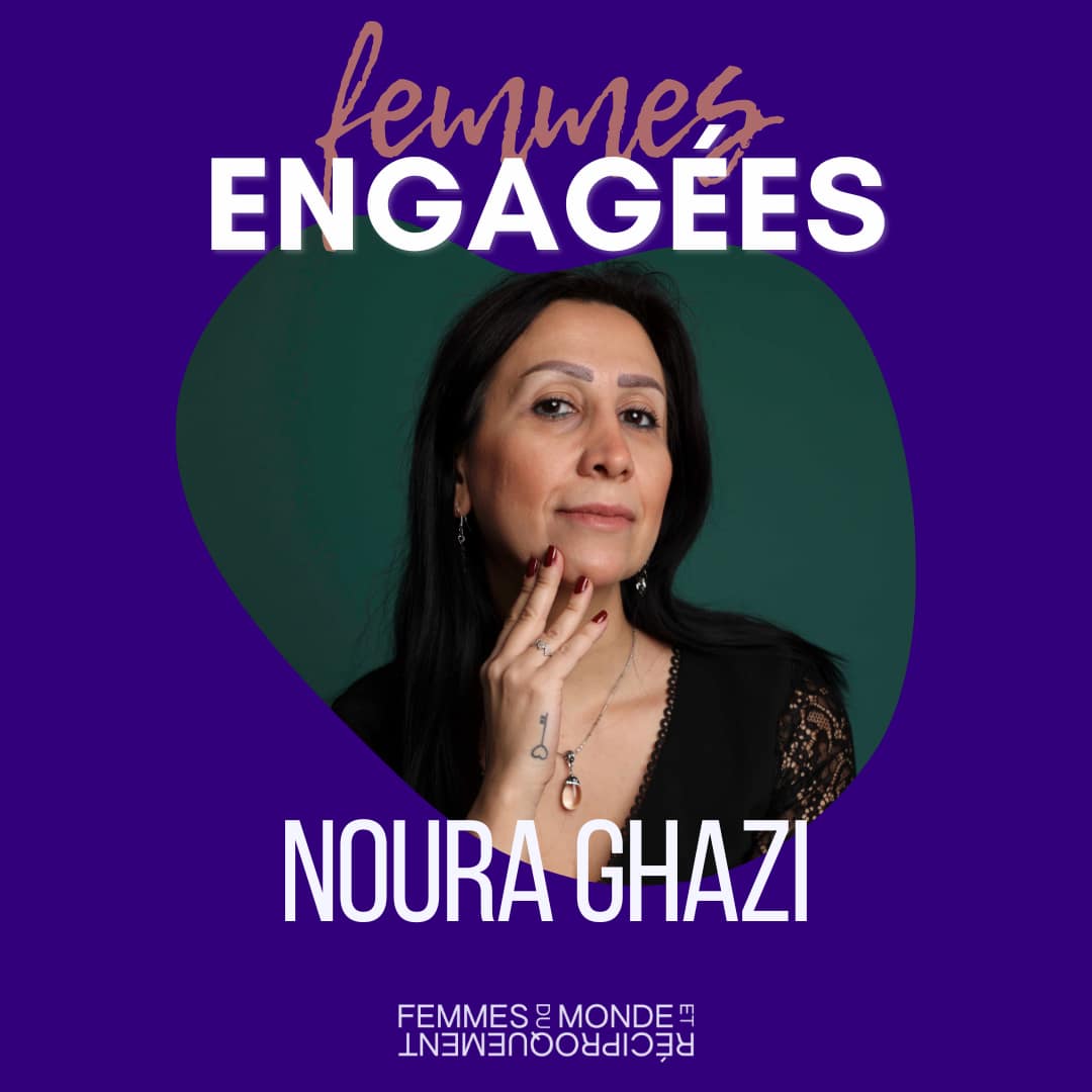 Portrait de Noura Ghazi