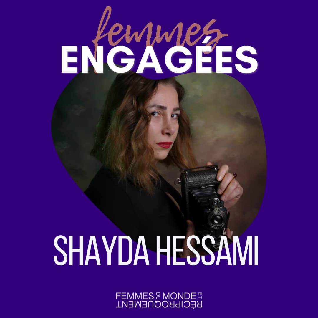 Portrait de Shayda Hessami