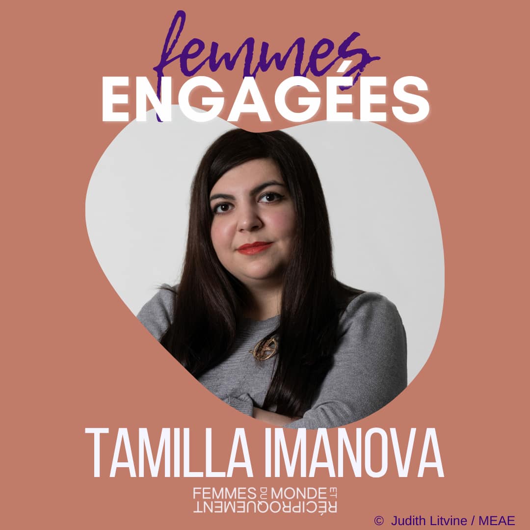 Portrait de Tamilla IMANOVA