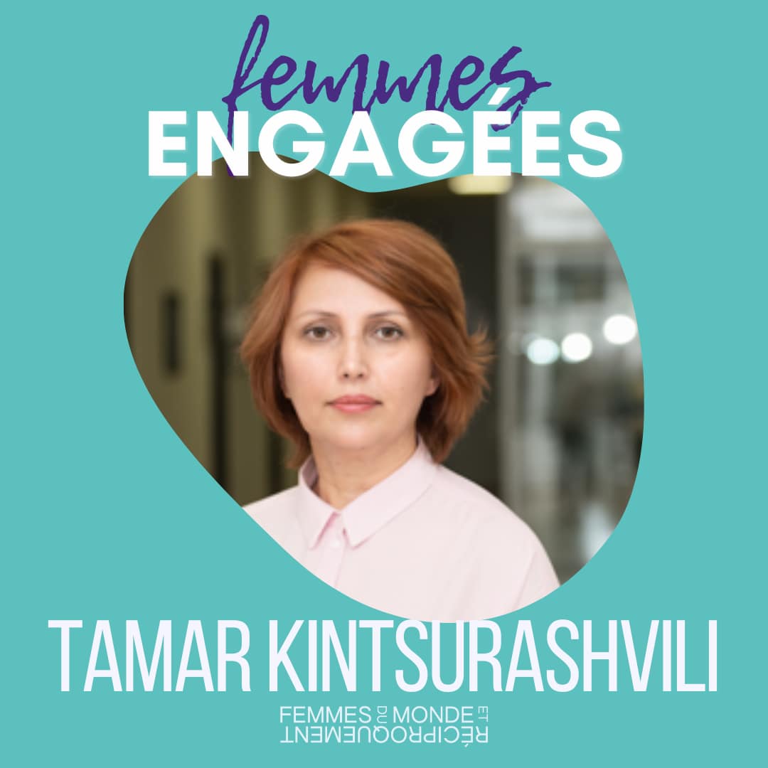 Tamar Kintsurashvili